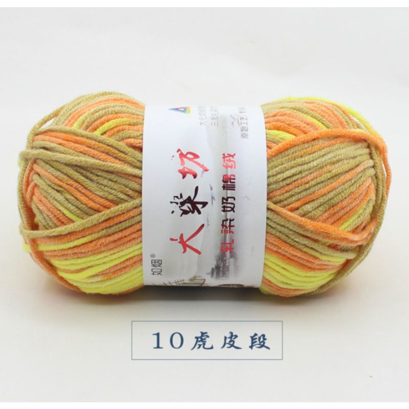 Mới Cuộn Chỉ Đan Len 5 Sợi Dày Dặn Cỡ Vừa Tiện Dụng