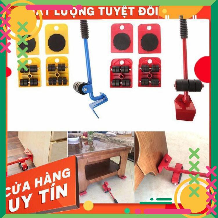 [Mã MAIHT7 Giảm 20% toàn shop] [GIÁ SIÊU HỜI] Bộ Dụng Cụ Nâng & Di Chuyển Đồ Vật Nặng (Siêu tiện ích)