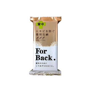 Xà phòng ngừa mụn lưng for back nhật bản 135g
