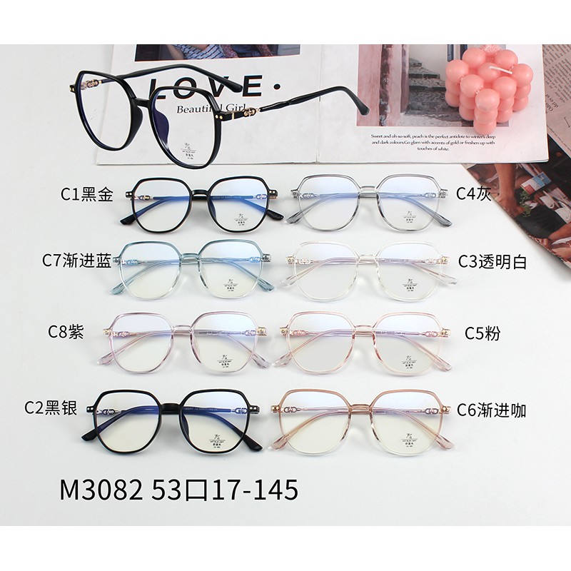 Mắt Kính Gọng Tròn Chống Ánh Sáng Xanh Thời Trang Cho Nam Nữjz3082 | BigBuy360 - bigbuy360.vn