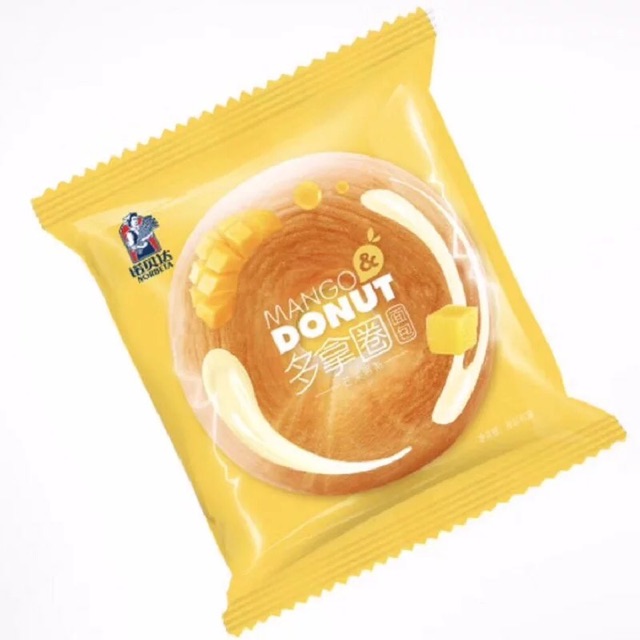 Bánh Donut em đảm bảo còn thơm ngon hơn bánh mì hoa cúc ạ. Bánh nhân bơ mềm thơm ngọt. Hương vị đậm đà, thơm lắm luôn í