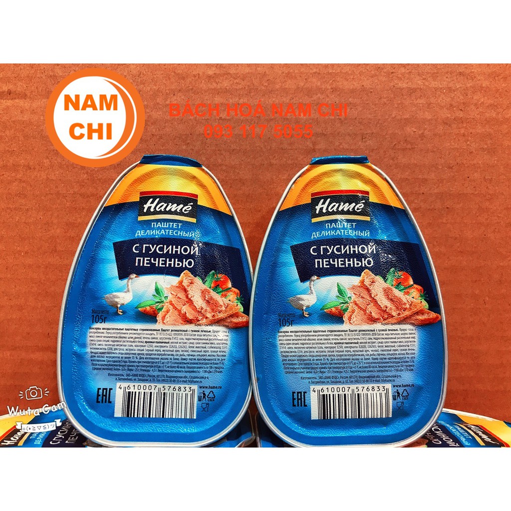 Pate Gan Ngỗng - Gà - Bò Hame 105gr Hàng Nga Nhập Khẩu Ngon Cực | BigBuy360 - bigbuy360.vn