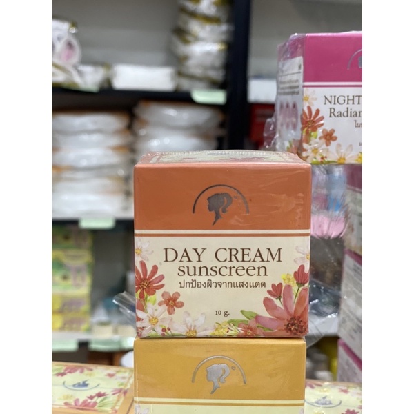 Kem dưỡng da Radiance Skin