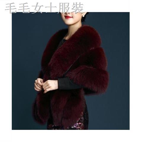 ▬►❁Áo choàng lông cáo nhân tạo dày dặn ấm áp cho cô dâu | BigBuy360 - bigbuy360.vn