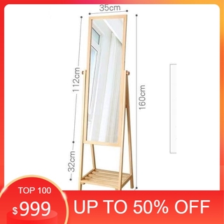 GƯƠNG ĐỨNG SOI TOÀN THÂN- GƯƠNG GỖ- GƯƠNG ĐỨNG GỖ- GƯƠNG CÓ CHÂN- GƯƠNG TOÀN THÂN GIÁ RẺ- CHILL FURNITURE