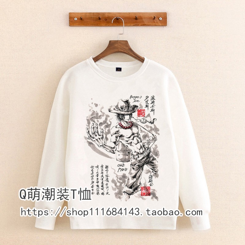 Áo Sweater Hoạt Hình One Piece