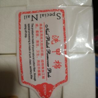 Giấy lau gel cứng