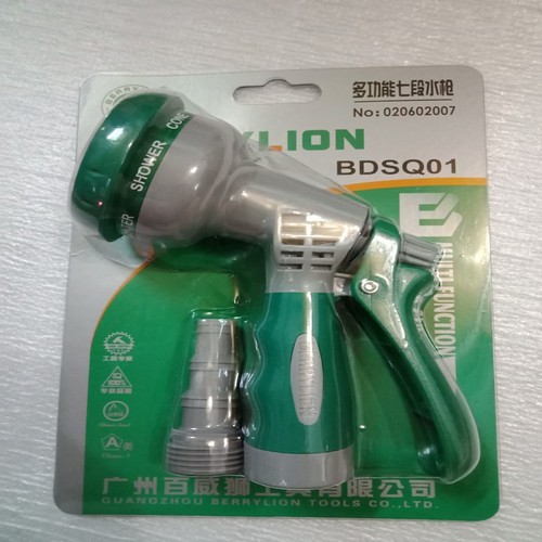 Súng xịt nước đầu nhựa Berrylion - hàng chính hãng, sẵn có