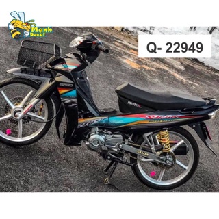 Ten rời xe SIRIUS XANH NGỌC LỤC BẢO DÁN XE ĐEN 22949