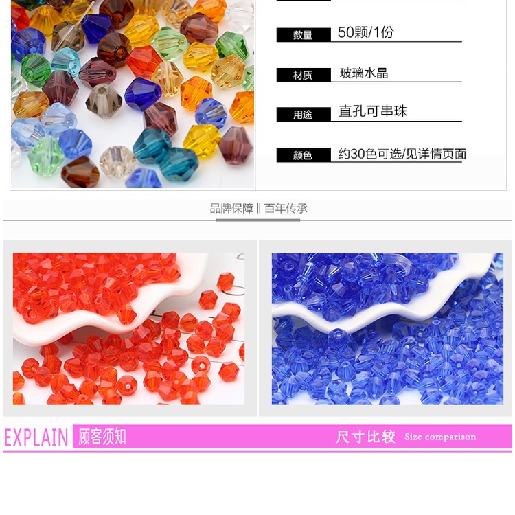 Set 50 Hạt Đá Pha Lê 4mm Dùng Để Làm Đồ Trang Sức Thủ Công i01q