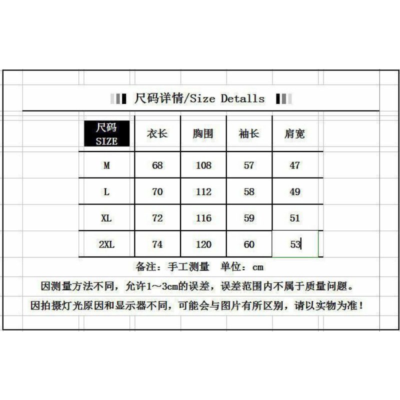 Áo Bomber nhung chữ MB cực chất
