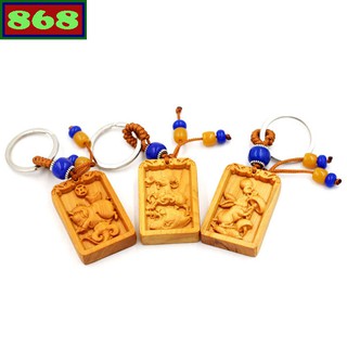Combo 3 móc khóa hợi mẹo mùi - gỗ hoàng đàn