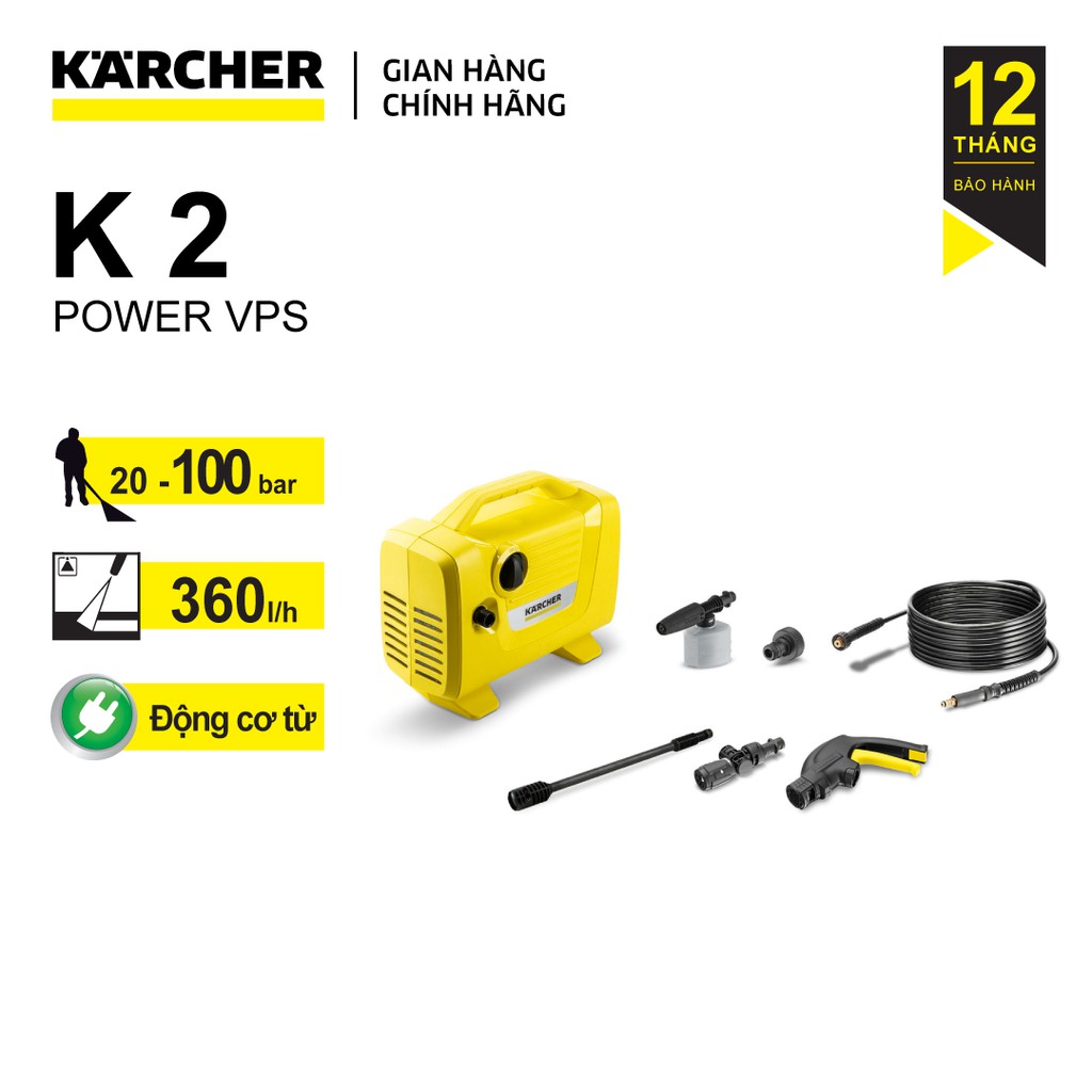 Máy rửa xe, rửa máy lạnh cao áp Karcher K2 Power VPS động cơ từ, áp lưc 100 bar