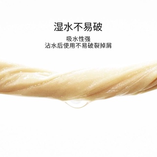 Giấy ăn gấu trúc