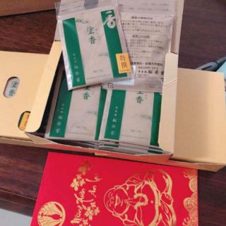 Bột Trầm Hương Nhật Shoyeido