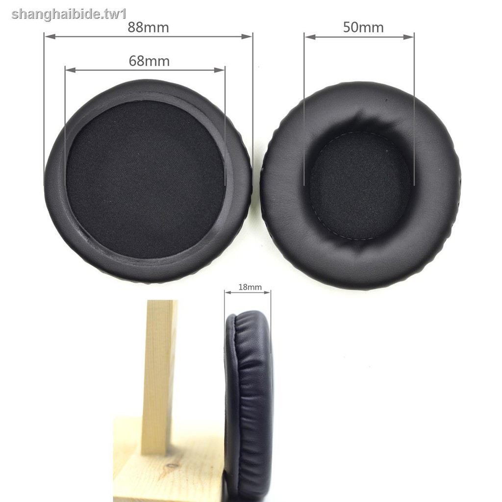 Vỏ Bọc Tai Nghe Bằng Da Pu Đường Kính 90mm | BigBuy360 - bigbuy360.vn