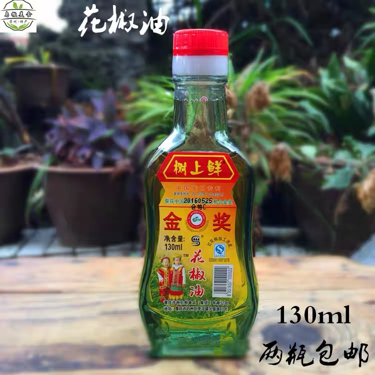 Dầu tê/ dầu hoa tiêu tê cay chai 130ml