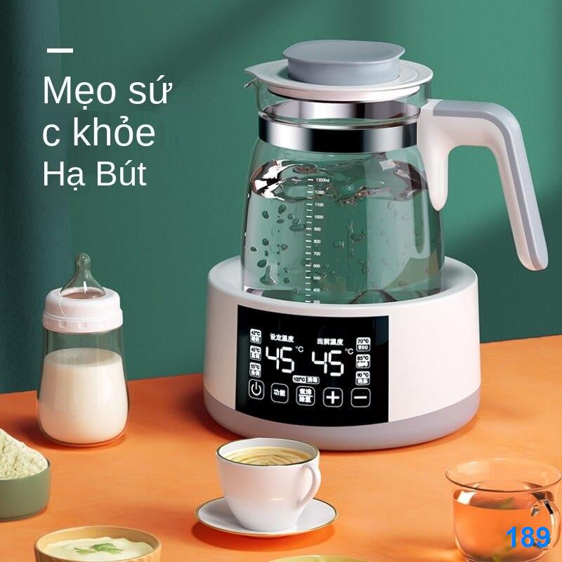 2021 ☽ஐBộ điều chỉnh nhiệt độ không đổi sữa cho trẻ sơ sinh, bình giữ đa năng tự động dùng để rót bột, máy hâm