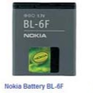 Pin điện thoại Nokia BL-6F