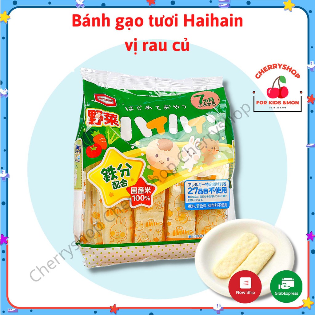 Bánh gạo ăn dặm Haihain bổ sung Canxi và DHA