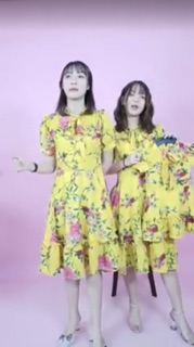 Đầm Mẹ và Bé