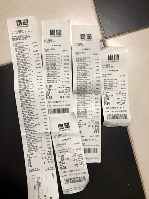 Quần gen nịt bụng Uniqlo hàng chuẩn | BigBuy360 - bigbuy360.vn