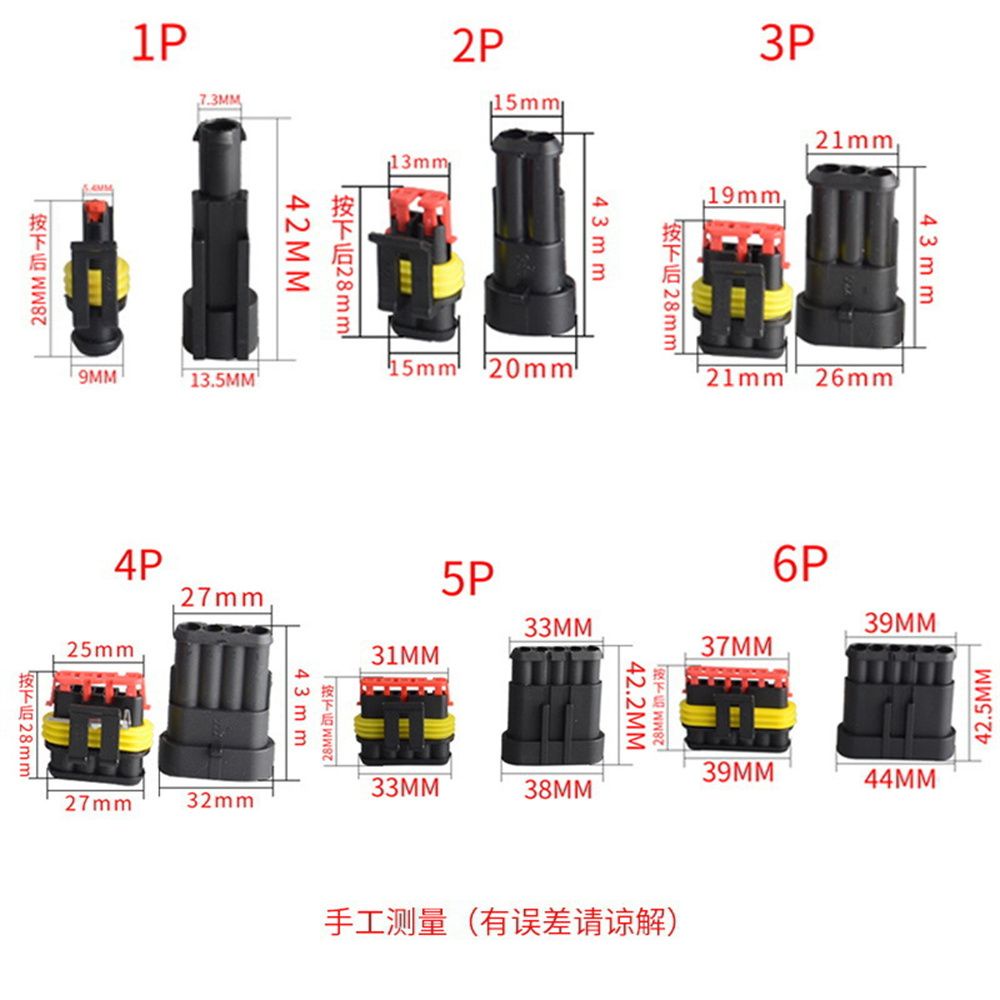 Set 5 đầu nối dây điện IP68 chống nước 1/2/3/4/5/6 Pin