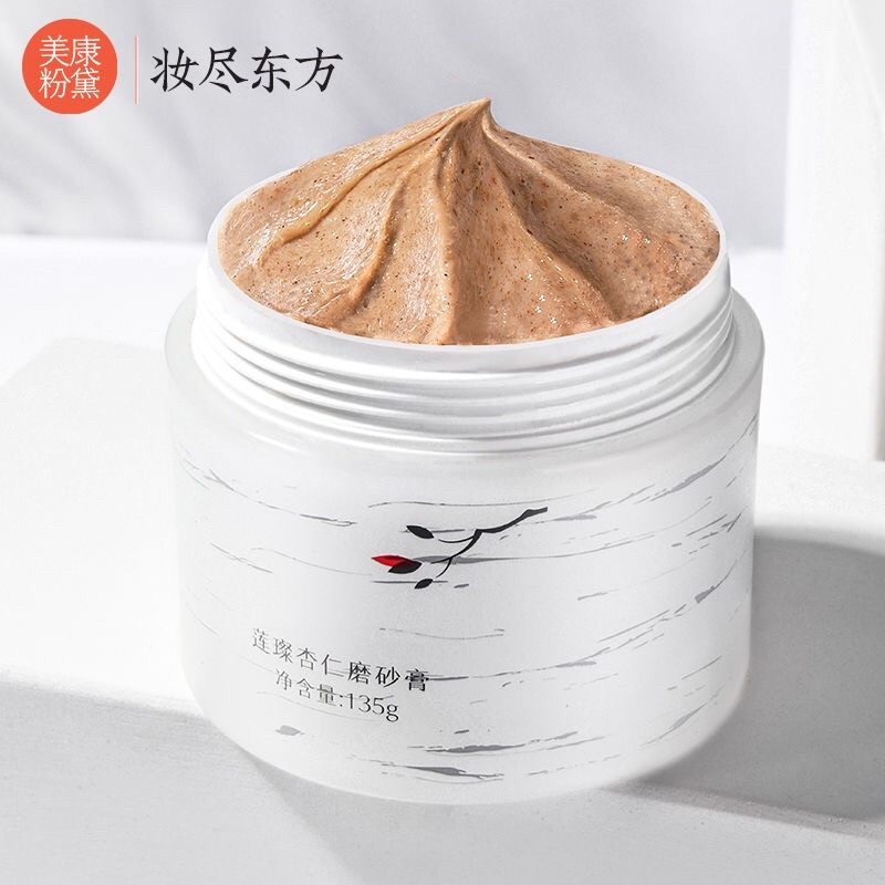 Hũ tẩy da chết hoa sen hạnh nhân giảm viêm nang meiking | BigBuy360 - bigbuy360.vn