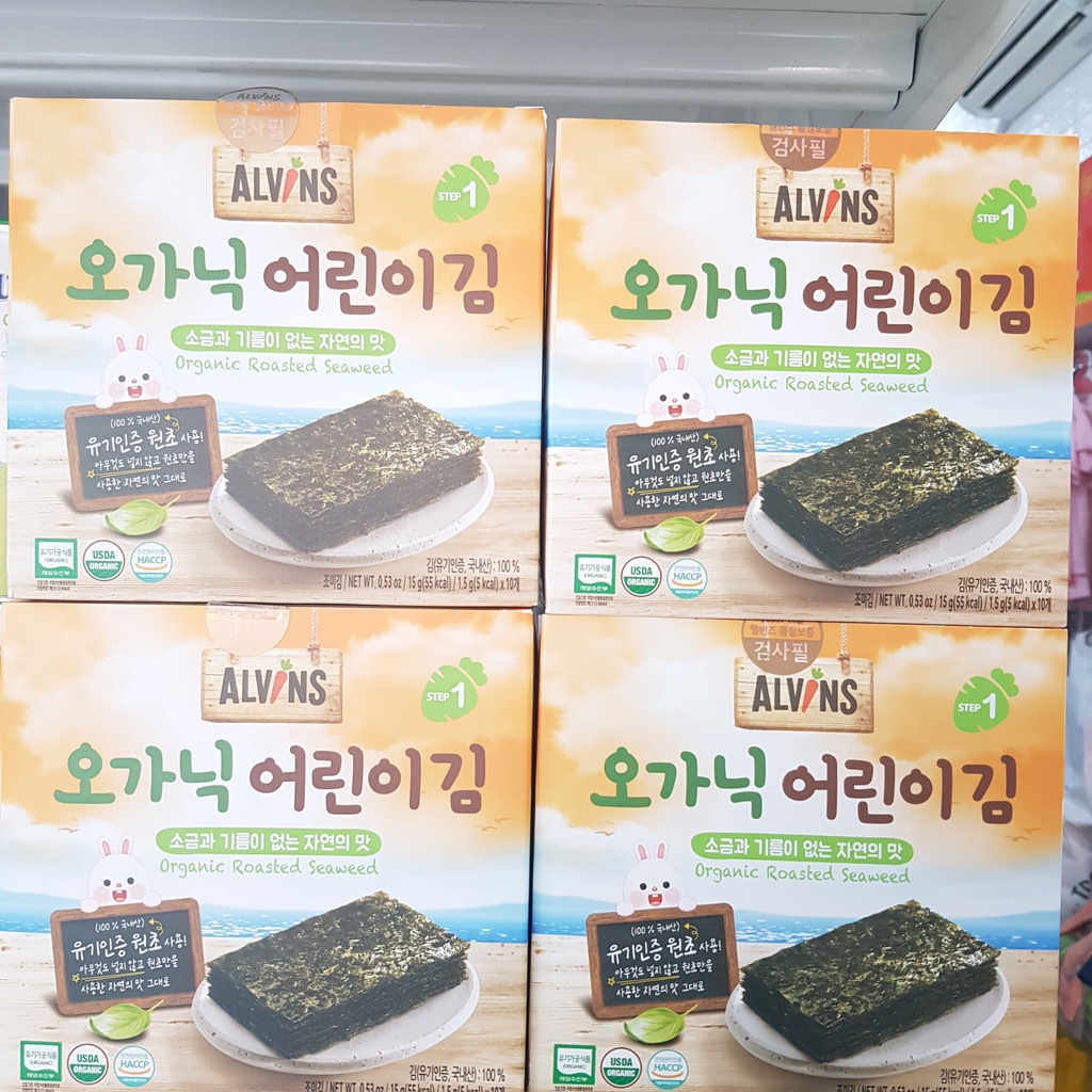 Rong Biển Tách Muối Ăn Liền ORGANIC ALVINS