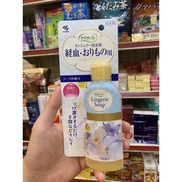 NƯỚC GIẶT ĐỒ LÓT CHUYÊN DỤNG LINGERIE SOAP 120ML NHẬT BẢN