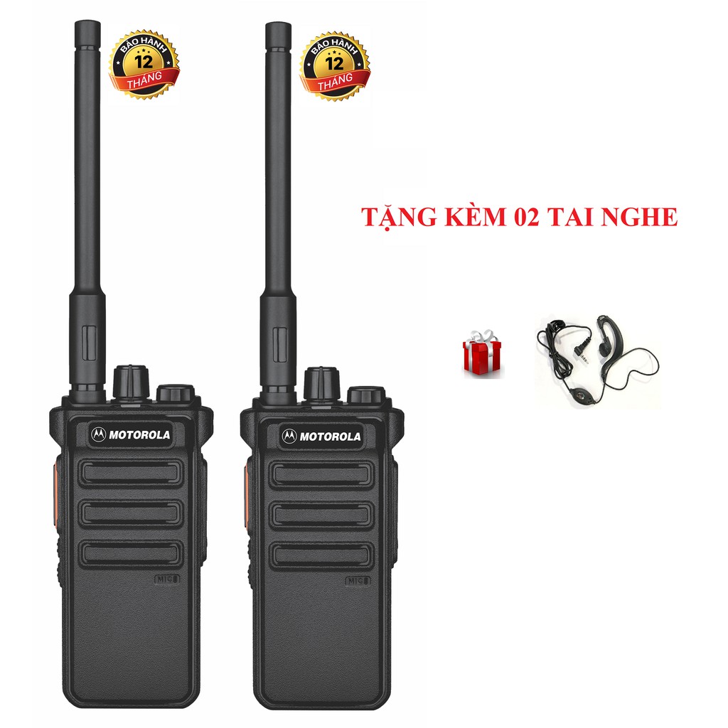 Bộ 2 Bộ đàm công suất lớn với đàm cầm tay 10W Motorola CP1688IS