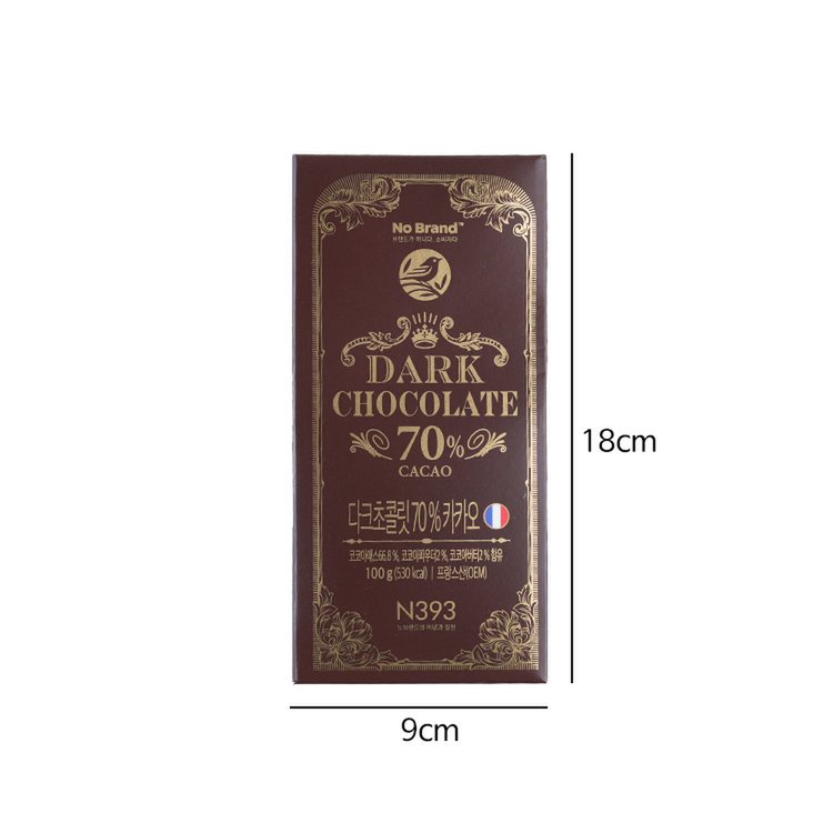 Thanh Socola Đen 72% Cacao No Brand 100g - Emart VN