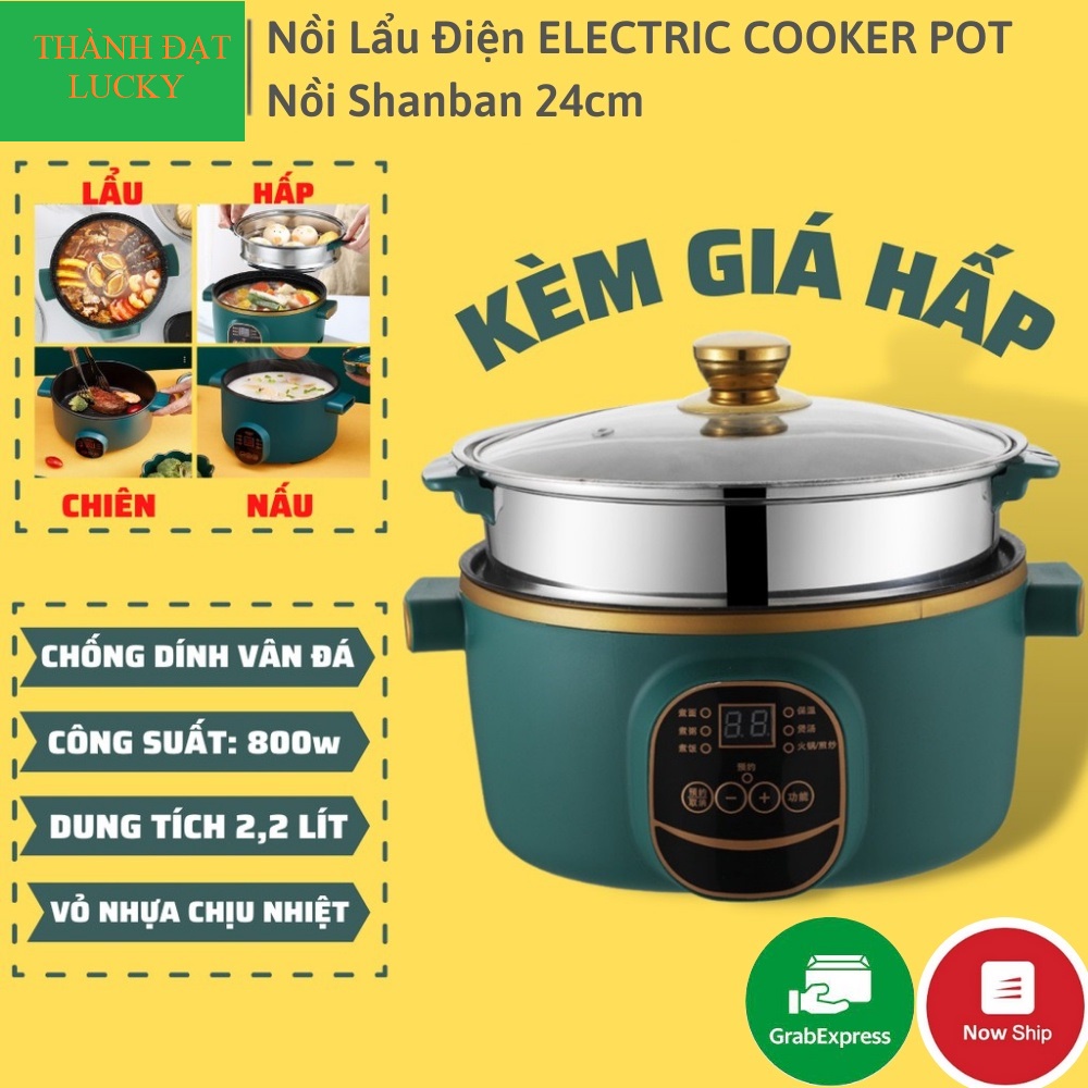 Nồi Lẩu Điện ELECTRIC COOKER POT Shanban 24cm Đa Năng Chống Dính Vân Đá Kèm Hấp Inox Cao Cấp