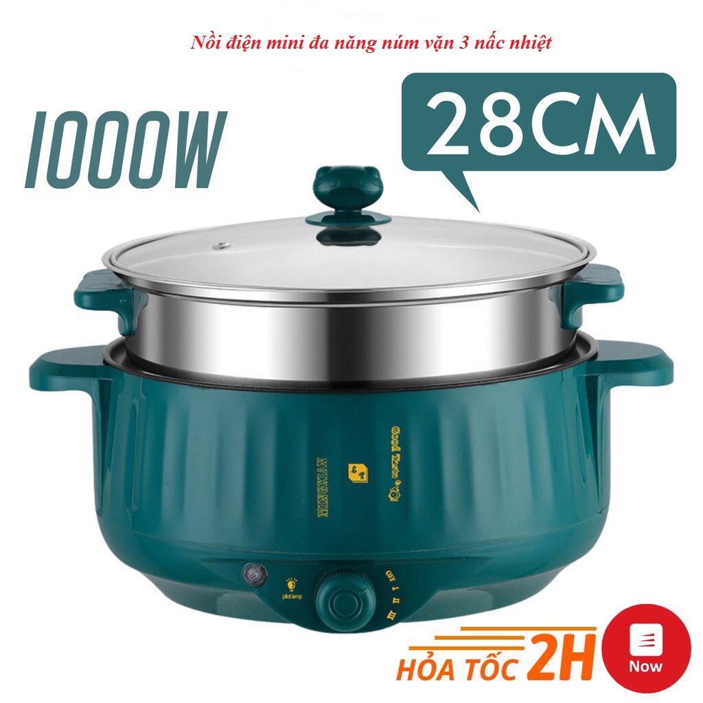 [LOẠI 1]Nồi lẩu mini đa năng 2 nấc nhiệt Tặng kèm xửng hấp