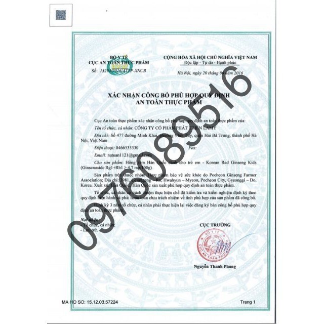 [DATE MỚI] Hồng Sâm Baby Hươu Cao Cổ Kanghwa Hàn Quốc