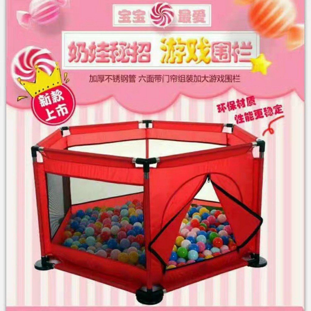 QUÂY BÓNG CHO BÉ KHUNG INOX TẶNG KÈM BÓNG