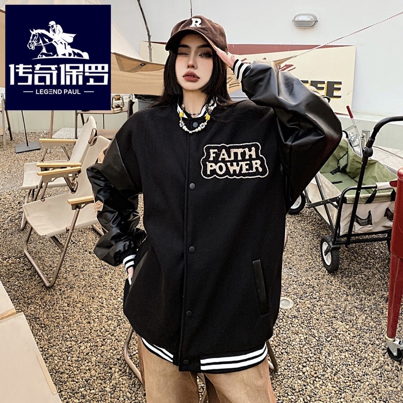 Áo khoác bomber nỉ dạ mềm tay da siêu chất cho cả nam nữ
