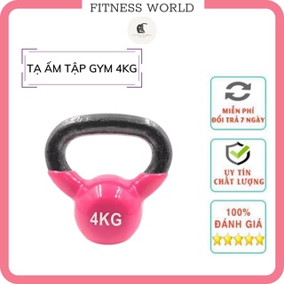 Tạ ấm 4kg tay cầm bọc cao su cao cấp - tạ bình vôi tập gym, tập tay trọng lượng 4kg