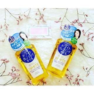 Tẩy trang dầu Kose Cleansing Oil