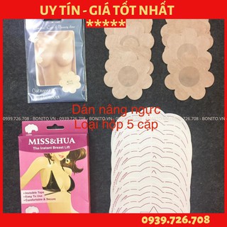 Đồ dán núm đầu ngực❤️FREESHIP❤️Combo 20 miếng dán ti giấy dán núm đầu nhũ hoa kết hợp 20 miếng dán trong kéo ngực 10 cặp