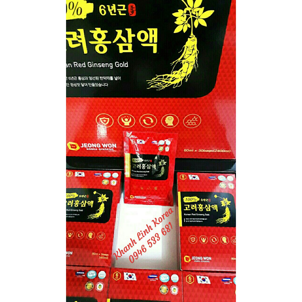 Nước Hồng Sâm Hàn Quốc Jeong Won Cao Cấp, Hộp 30 gói x 80ml | BigBuy360 - bigbuy360.vn