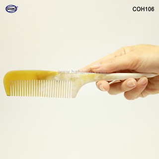 Lược sừng xuất Nhật - COH106 (Size: M - 19cm) Lược đuôi chuột - Horn Comb of HAHANCO - Chăm sóc tóc