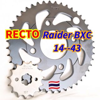 [FreeShip Extra] Bộ Nhông Đĩa RECTO nhập Thailand 15••43 Size Zin dùng cho Suzuki Raider XC