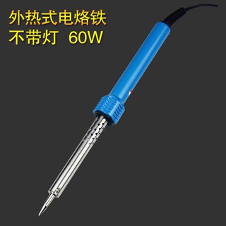 Mỏ hàn chì 60w tặng kèm đế kê mỏ hàn
