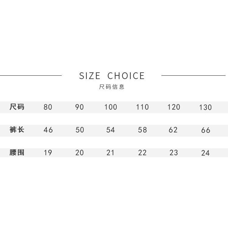 Quần Legging Ôm Dáng Phong Cách Hàn Quốc Thời Trang Xuân Thu Mới 2021 Cho Bé Gái