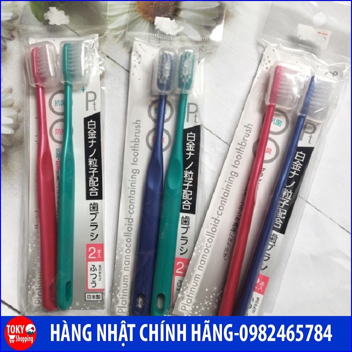 Set 2 bàn chải đánh răng người lớn Hàng Nhật Chính Hãng