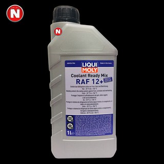 Nước Làm Mát LIQUI MOLY Màu Đỏ Pha Sẵn Coolant Ready Mix RAF 12+ - 1 Lít