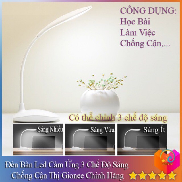 ĐÈN ĐỂ BÀN T301, D35 CẢM ỨNG 3 CHẾ ĐỘ SÁNG