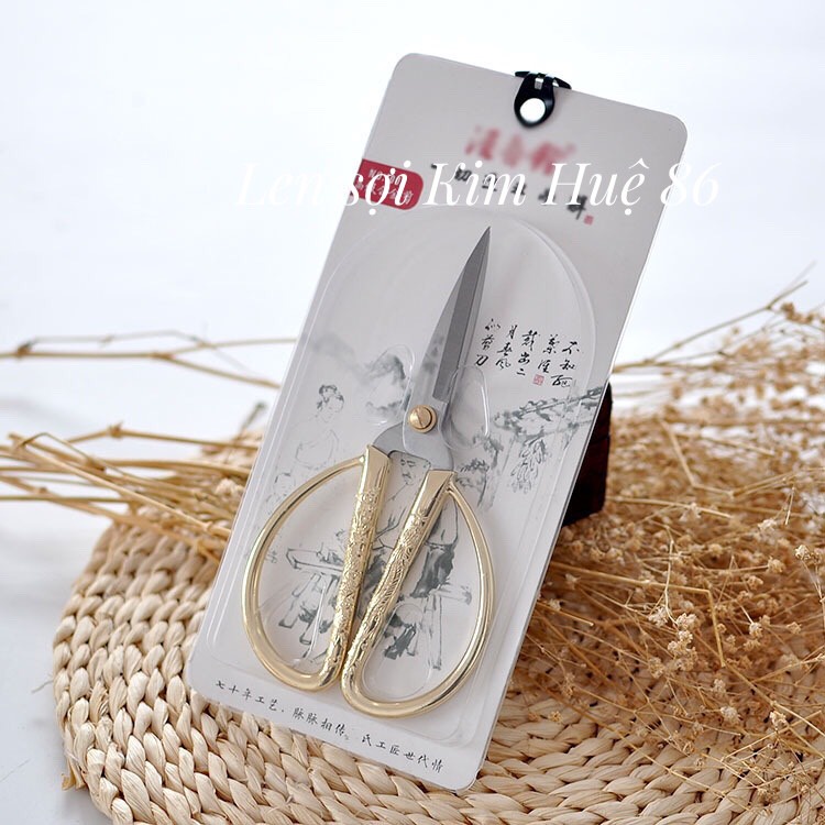Kéo vàng gia dụng 17cm