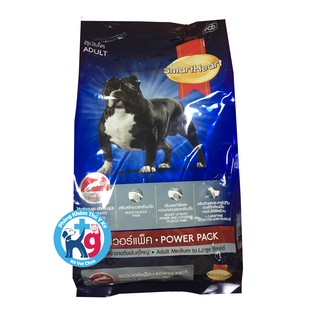 Đồ ăn cho chó trưởng thành smartheart power pack 3kg
